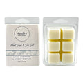 WOOD SAGE & SEA SALT SUARE SOY WAX MELTS